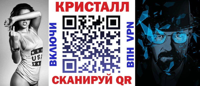Амфетамин VHQ блэк спрут как зайти Красноуральск