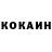 КЕТАМИН VHQ suvoroff1337
