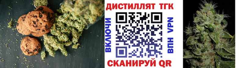 купить наркотики сайты  Красноуральск  Cannafood марихуана 
