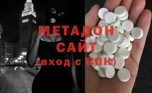 дмт Алексеевка
