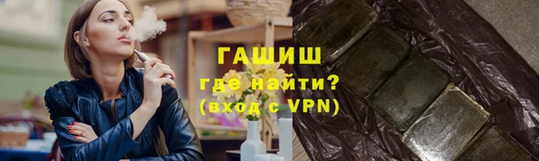 прущая мука Нязепетровск