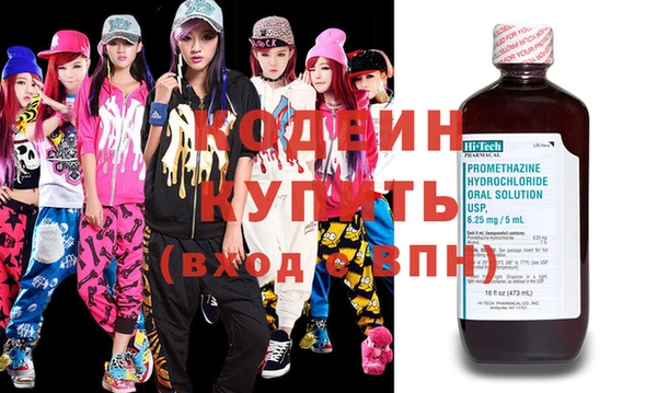 дурь Алзамай