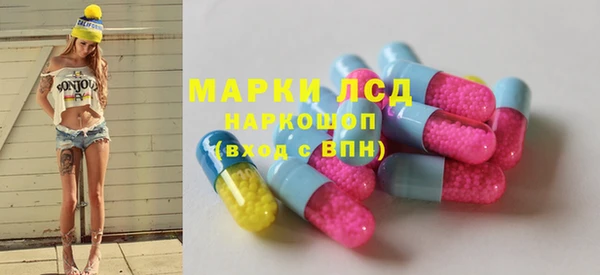 дурь Алзамай