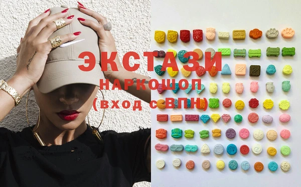 дмт Алексеевка