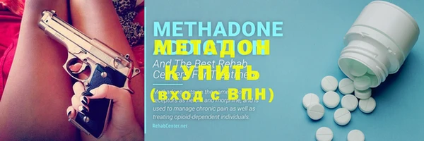 прущая мука Нязепетровск