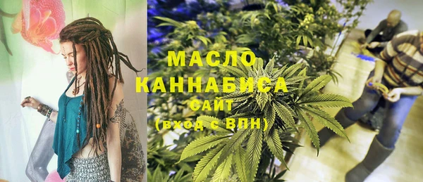 дмт Алексеевка