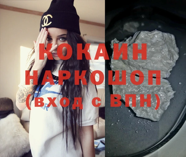 дурь Алзамай