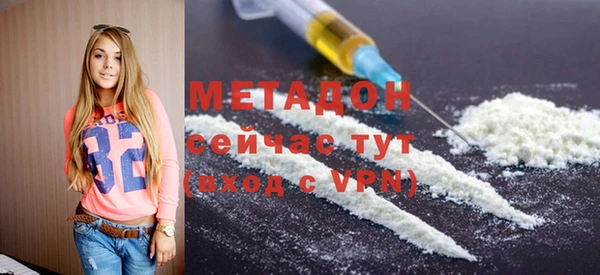 винт Нягань