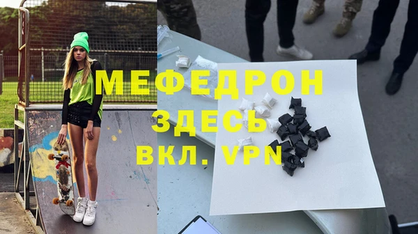 дмт Алексеевка