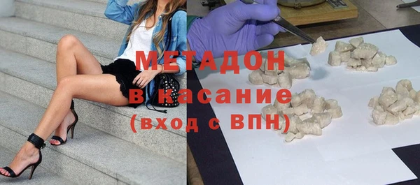 марки lsd Алексин