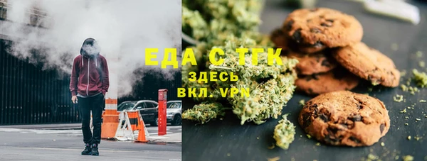 дмт Алексеевка