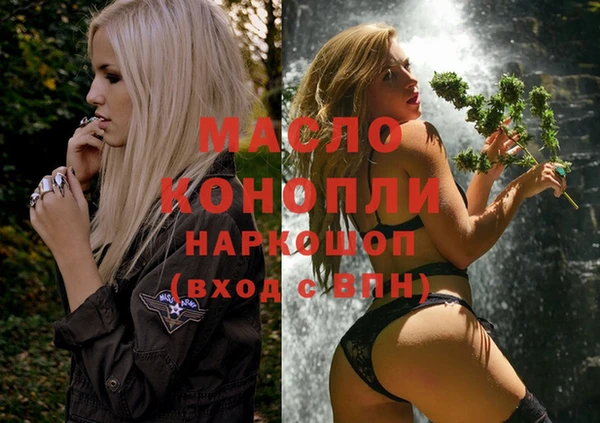 марки lsd Алексин