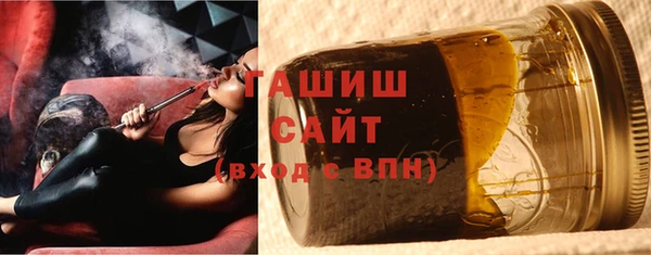 дурь Алзамай