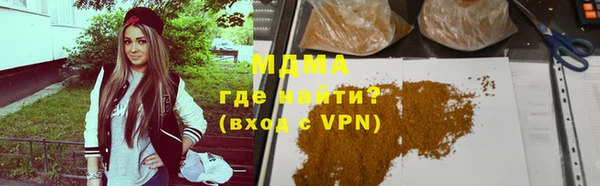 дурь Алзамай