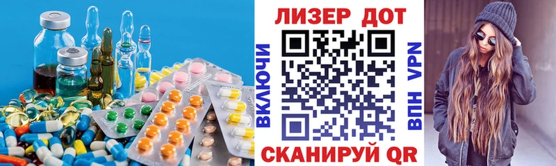 Лсд 25 экстази ecstasy  omg маркетплейс  Красноуральск 