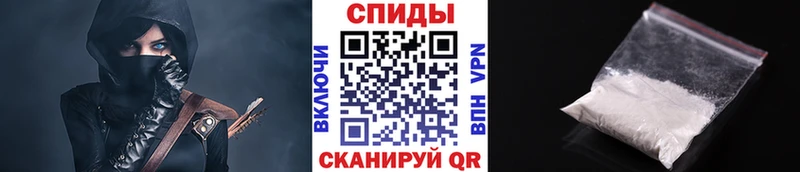 как найти наркотики  Красноуральск  Первитин Декстрометамфетамин 99.9% 