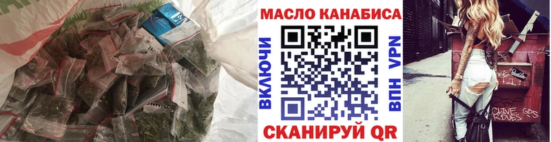 Дистиллят ТГК жижа  Красноуральск 