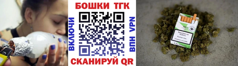МАРИХУАНА семена  как найти закладки  Красноуральск 